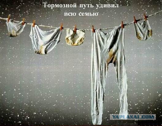 Сезон аттракционов заканчивантся., может эти лица для уголка падонка?