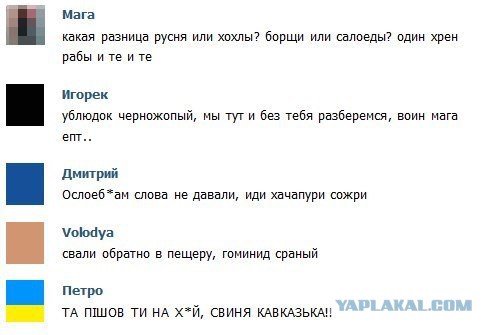 Смешные комментарии из соц сетей