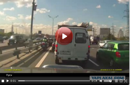 Открыл дверь на свою голову ...