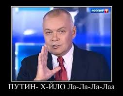 Даже смотрят как на клоуна