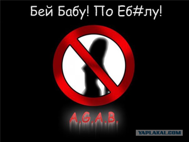 Драка в магазине "Подружка"