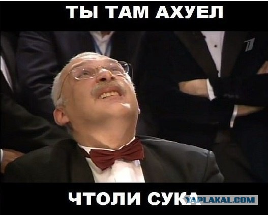 Как любят дончан в Украине
