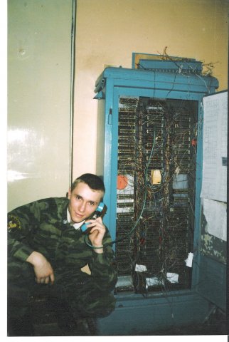 Господа военные связисты, с праздником!