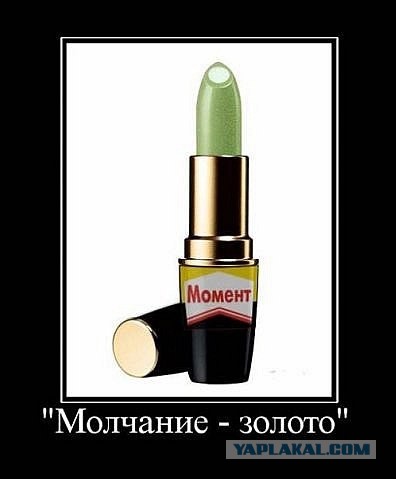 Веселые картинки