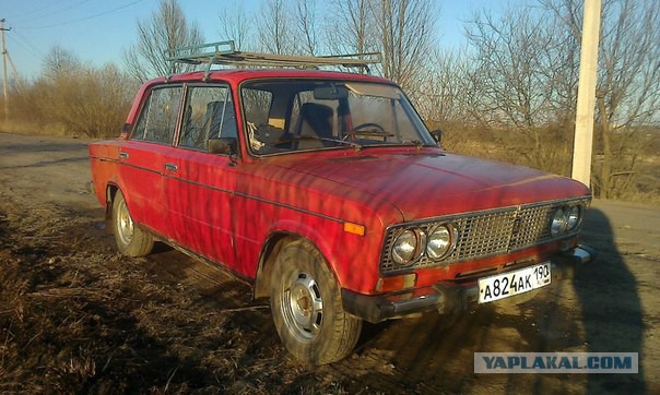 Ее величество: ВАЗ-2103