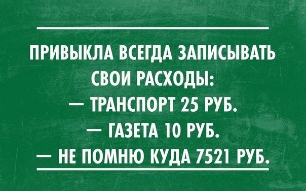 Забавные картинки из интернетов