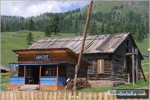 Народный креатив и маразмы