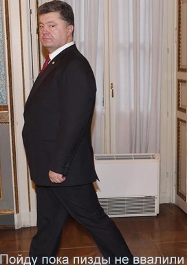 Показалось.
