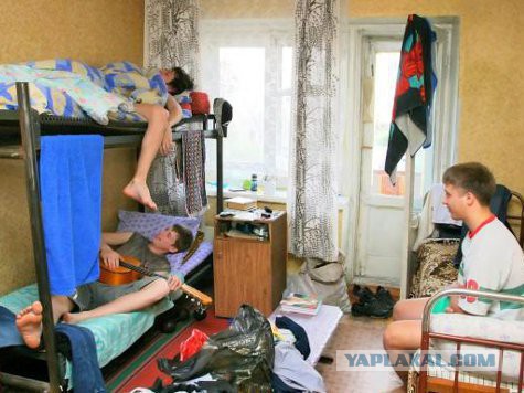 Как вы думаете?