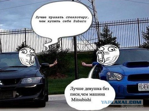Subaru, о которых вы не помните