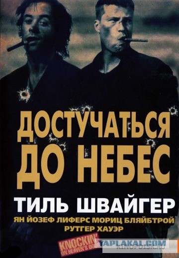 Фильмы, от которых вы будете плакать