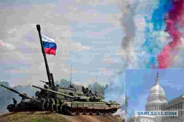 Форум ТВМ-2012