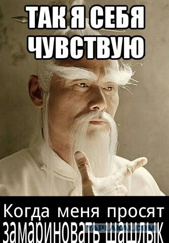 Шашлык, рецепты маринада, все про шашлык!