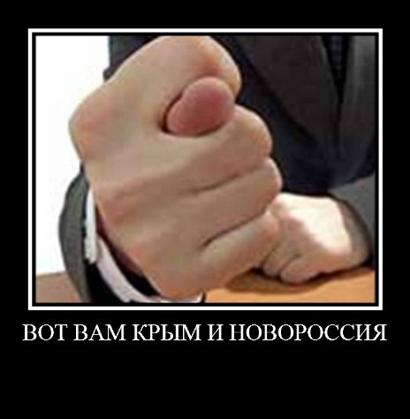 США потребовали от России