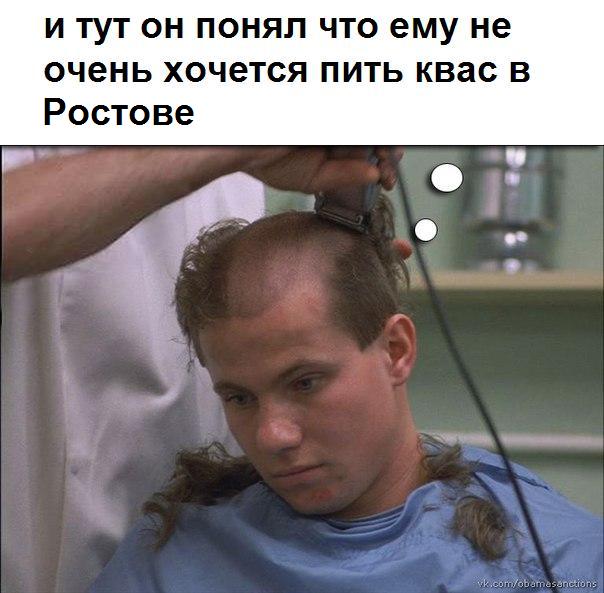 Украинец грозит Москве и Ростову быстрым захватом, ждемс