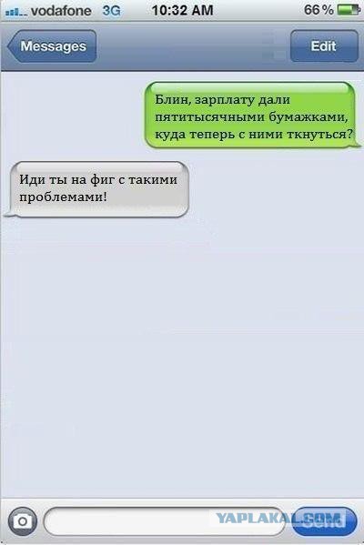 Смешные комментарии из социальных сетей