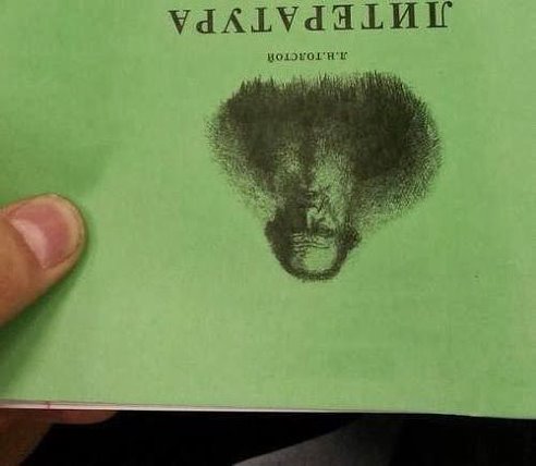 Улыбнёмся?:)