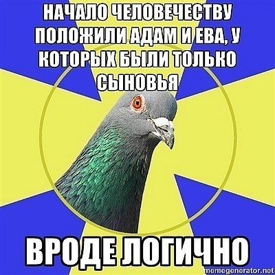 Как я первый раз самостоятельно ходил в церковь