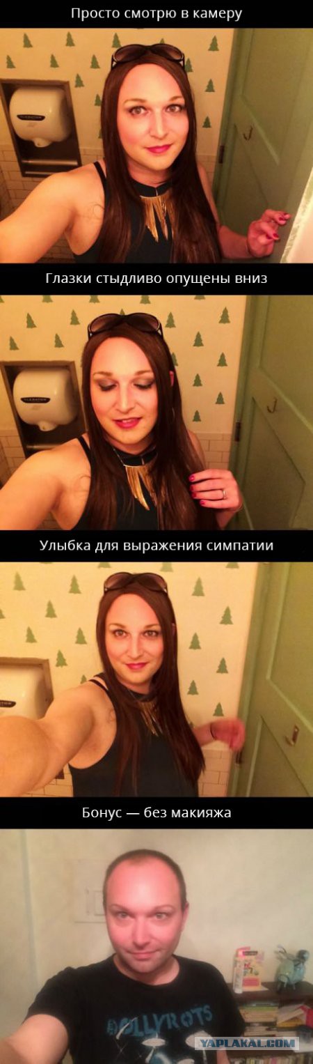Картинки из инета