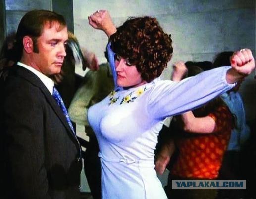 Другая Beyonce