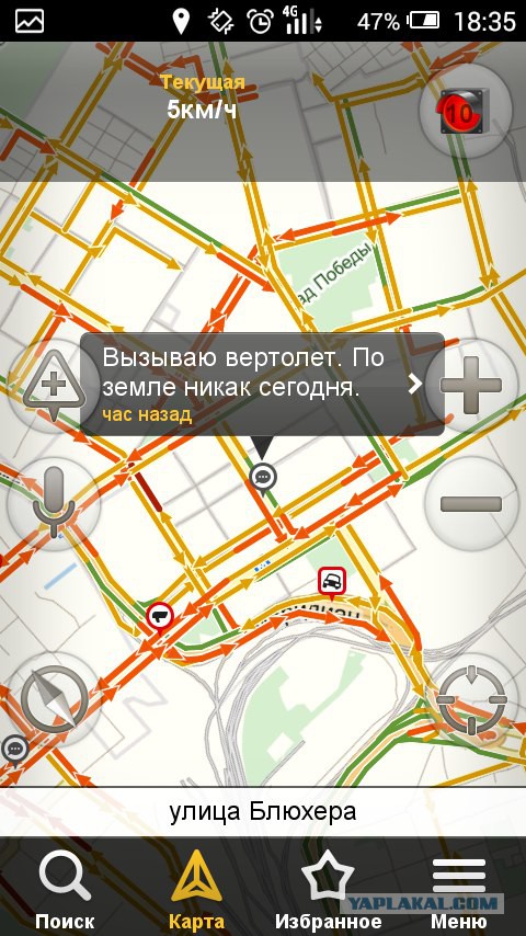 Снег выпал как всегда неожиданно?