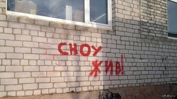 Игра престолов 6 сезон
