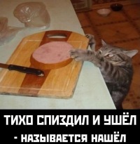 Швейцарские счета арестованы