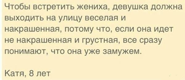 Картинки и прочее