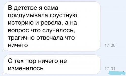Картинки разные из сети