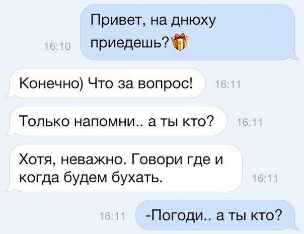 Картинки и гифки