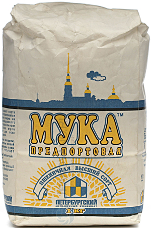 Фото с мест Волховской битвы (Вермахт)