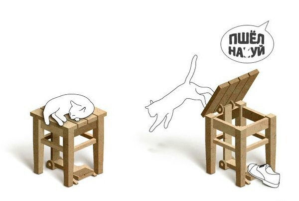 Картинки на пятницу