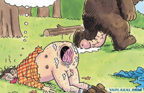 Wargaming 32