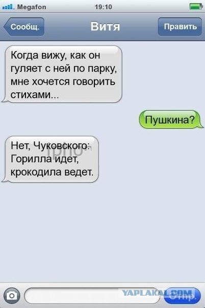 Картинки из ваших этих итернетов...2