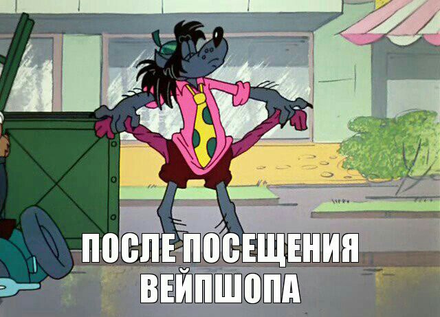 Ученые призвали ВОЗ воздержаться от жесткого контроля электронных сигарет