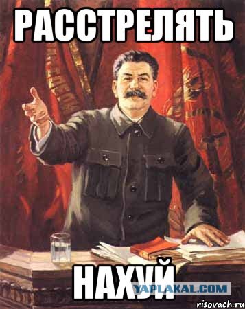 Выбросил мусор