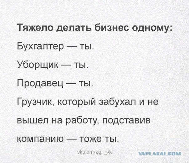 Смешные комментарии 27.03.2016