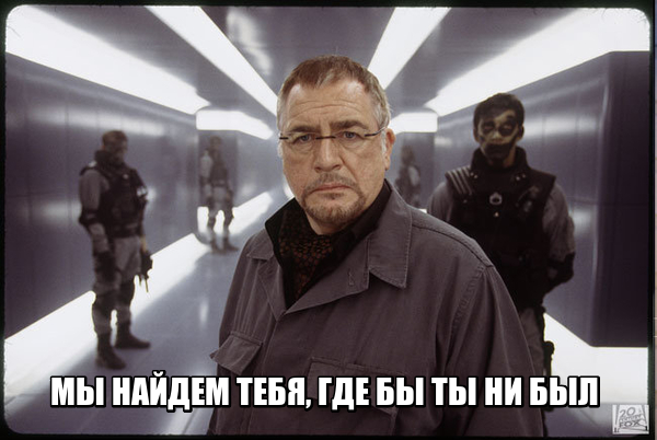 Как он это делает? Как!?