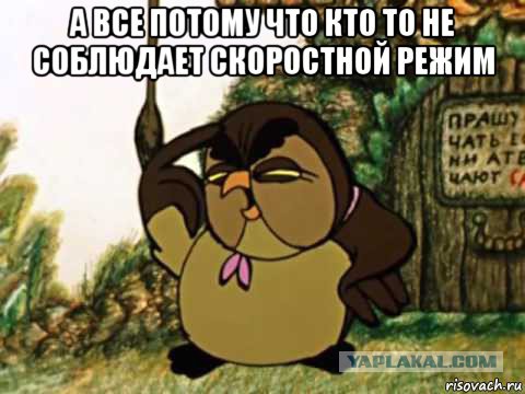 В Краснодаре мотоциклист протаранил две иномарки