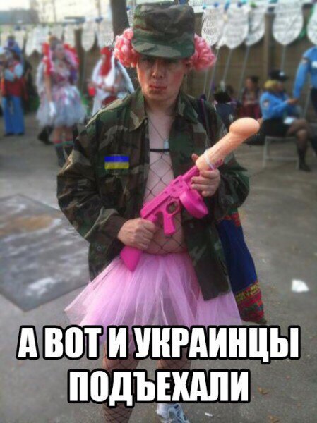 Крымский мост с МКС