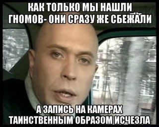 Абсурдный юмор ч.24
