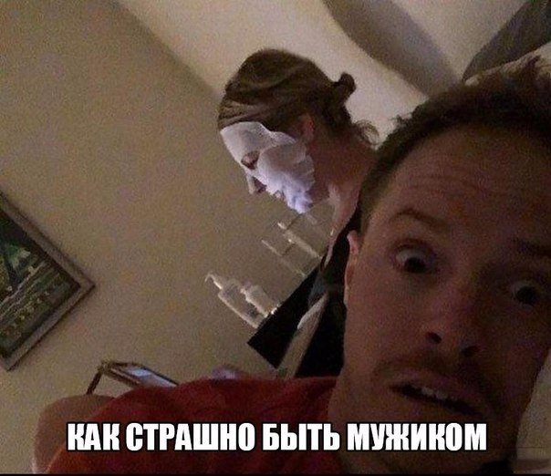 Ужасы и приколы из соцсетей 18+