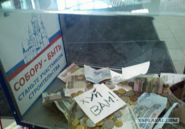 Пенсионерка пожертвовала 4 млн рублей на восстановление Спасского собора