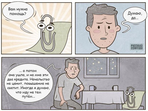 Картинки смешные и тупые