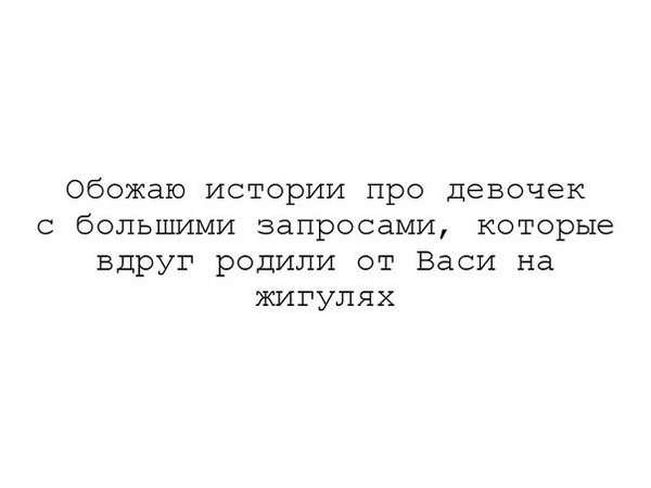 Картинки разные