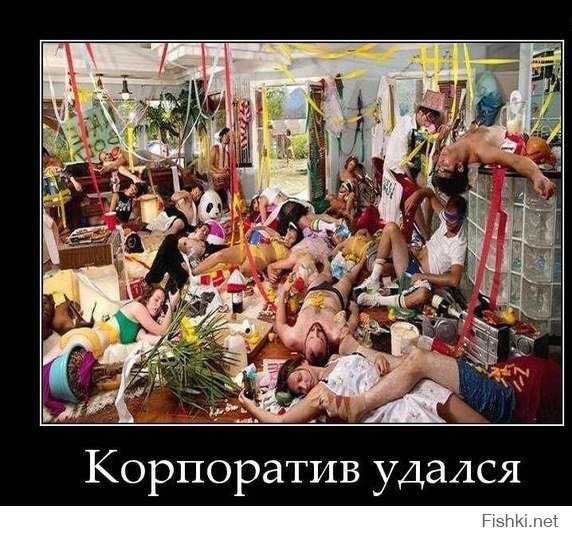 Картинки с надписями