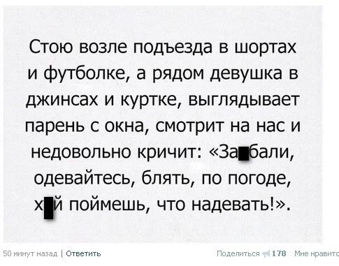 Несколько фот из сети