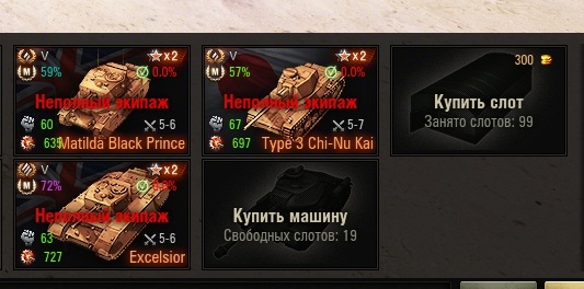 Wargaming 38