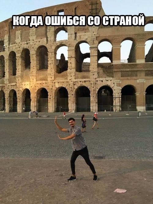 Картинки и приколы из сети