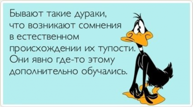 Почему не стоит отдавать вещи даром